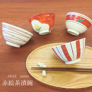 美浓烧 饭碗 陶器 日式餐具