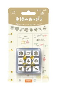 Stamp Notebook Aibo Stamp
