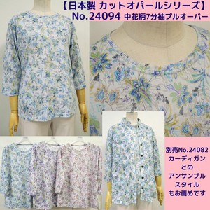 T-shirt Pullover Floral Pattern 2024 Spring/Summer Made in Japan