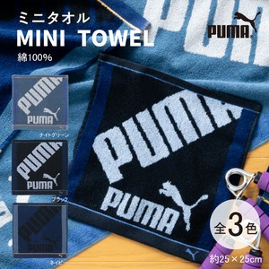 【PUMA】PUMA-317　ミニタオル　綿100％