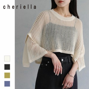 cheriella Sweater/Knitwear Tops