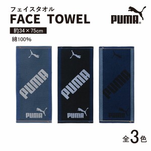 【PUMA】PUMA-317　フェイスタオル　綿100％