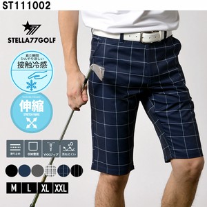 Short Pant Cool Touch 2024 Spring/Summer