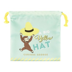 Key Ring Curious George