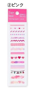 Decoration Sticker Pink Tape M