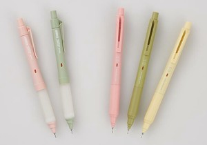 Mitsubishi uni Mechanical Pencil Alpha-Gel Kurutoga KS New Color