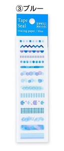 Decoration Sticker Blue Tape M