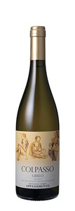 グリッロ  シチリア D.O.C. バレル・セレクション アパッシメント【白ワイン】【辛口】