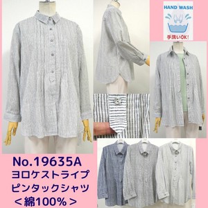 Button Shirt/Blouse Stripe Pintuck Shirt 2024 Spring/Summer