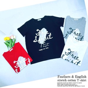Pre-order T-shirt T-Shirt Stretch Feather Cotton