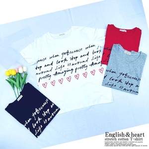 Pre-order T-shirt T-Shirt Heart-Patterned Stretch Cotton