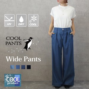 Denim Full-Length Pant Bottoms Denim Wide Pants Cool Touch 2024 Spring/Summer
