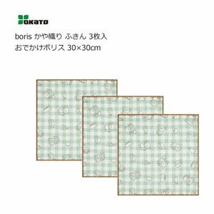 OKATO Dishcloth Outing 30 x 30cm 3-pcs