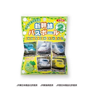 新幹線 バスボール2（1BOX24入）