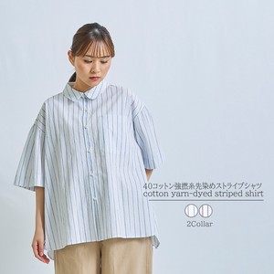 Button Shirt/Blouse Shirtwaist Stripe Cotton 2024 NEW