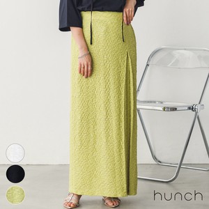 Full-Length Pant Jacquard Long Skirt 2024 New S/S