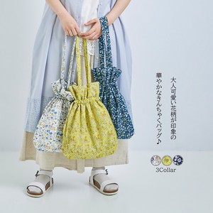 Tote Bag Floral Pattern Ripple NEW