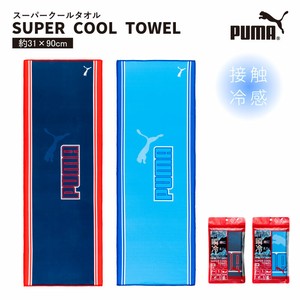 【PUMA】PUMA-2232　スーパークールタオル　接触冷感タオル
