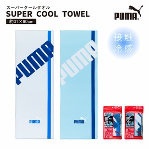 【PUMA】PUMA-2248　スーパークールタオル　接触冷感タオル