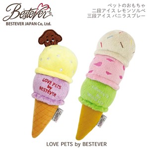 ペットトイ　2段 3段アイス　| LOVE PETS by BESTEVER