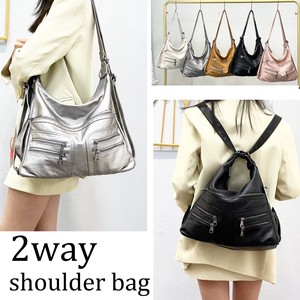 Shoulder Bag 2-way