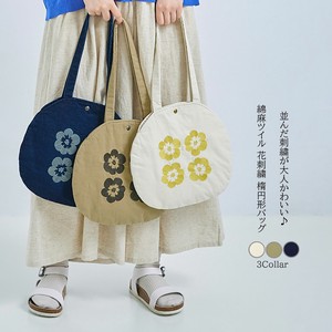【2024 新作】綿麻ツイル 花刺繍 楕円形バッグ
