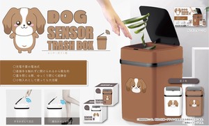 Trash Can