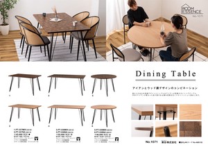 ダイニングテーブル テーブル 長方形 ラウンドテーブル 円形 幅120 幅150 幅105 食卓テーブル 天然木 北欧