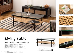 リビングテーブル テーブル ローテーブル 幅110　長方形 ラタン センターテーブル 北欧　ジャパンディ