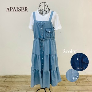 Casual Dress Gathered One-piece Dress Tiered