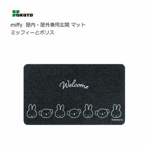 玄关地垫 Miffy米飞兔/米飞 OKATO