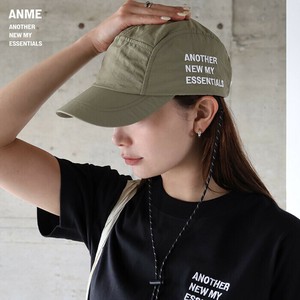 Cap Cool Touch