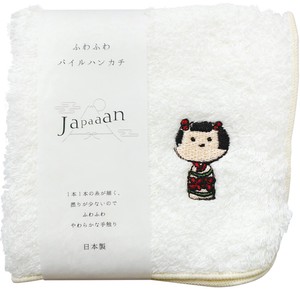 Towel Handkerchief Kokeshi