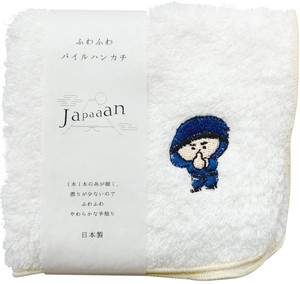 Pre-order Towel Handkerchief Ninjya