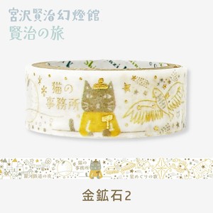 美纹胶带/工艺胶带 日本制造