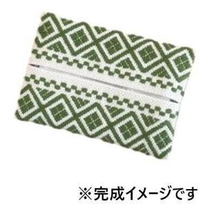 オリムパス こぎんキット　ティッシュケース(ベージュ) 10
