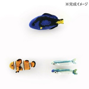 クロッシェ・アクアリウム　クマノミと泳ぐ海　EG-131