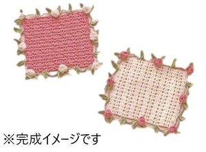 オリムパス エミーグランデ　ロマンティックレースキット　ローズモチーフとリーフのドイリー EG-97