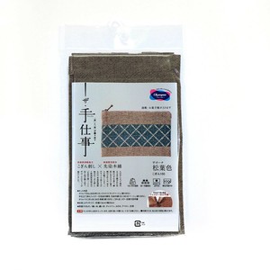 オリムパス ザ・手仕事 キット 平ポーチ 松葉色 こぎん100