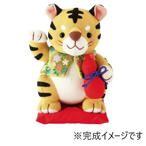 オリムパス 干支キット ぬいぐるみ 福招き虎之介 PA-806