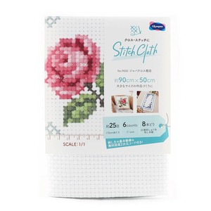 オリムパス STITCH CLOTH　クロス・ステッチ用  No.9000 ジャバクロス 粗目 白 1006