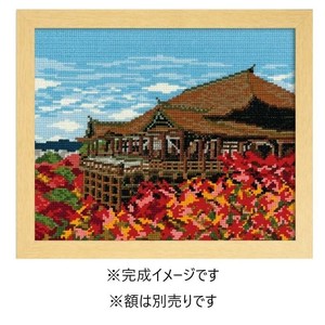 オリムパス　ししゅうキット　四季を彩る「日本の名所」紅葉と清水寺　7461(ベージュ)
