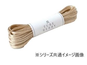 チューブベリー　4 2466