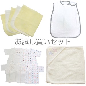 婴儿内衣 立即发货 纱布 4种类 日本制造