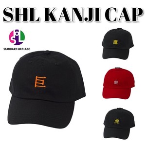 SHL KANJI 刺繍 CAP -（NewhattanBODY）21605