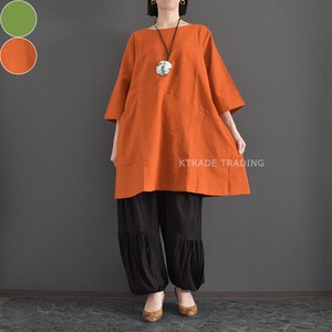 Tunic A-Line Cotton Switching