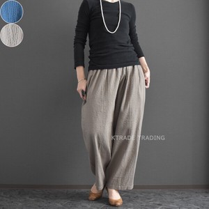 Full-Length Pant Pintucked Spring/Summer Easy Pants Cotton Setup NEW