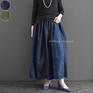 Full-Length Pant Patchwork Spring/Summer Cotton Wide Pants NEW