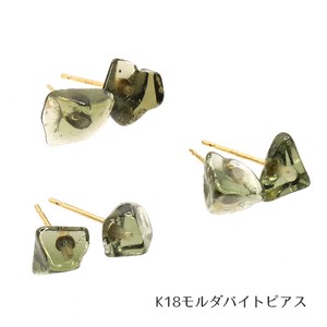 Pierced Earrings Gold Post Pearls/Moon Stone 18-Karat Gold Made in Japan