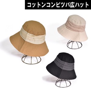 Capeline Hat Cotton